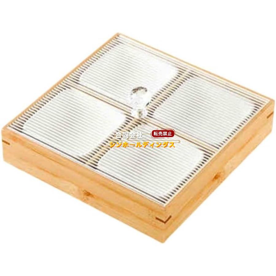 仕切りトレー 蓋付き 豆皿 小皿 セット 木製 トレイ トレー お盆 深型