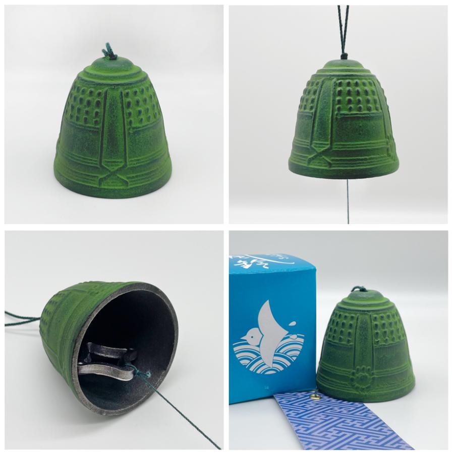 風鈴 南部鉄器 梵鐘 手作り 岩手産 ふうりん おしゃれ 日本製 オシャレ