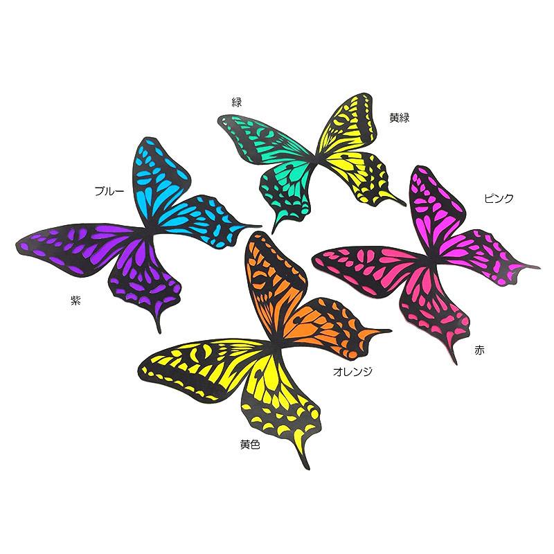 do-Art. 切り絵着色用セロファン 140x140mm 8色 各1枚入 : カワチ画材