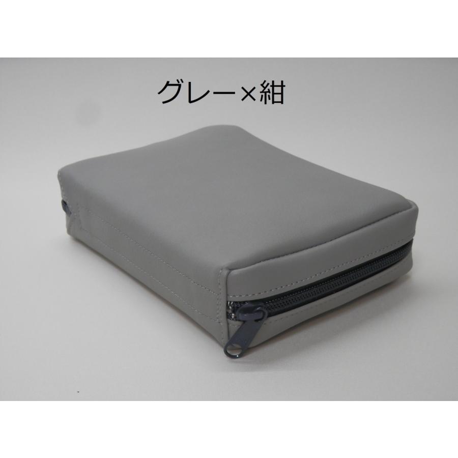 本革 新世界訳聖書専用カバー 日本語 普通版（2019年印刷版）限定