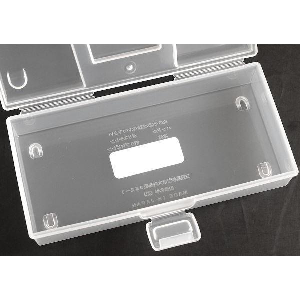 収納ボックス プチヴェールボックス モノトーン ロング(16×8.3×高さ4cm