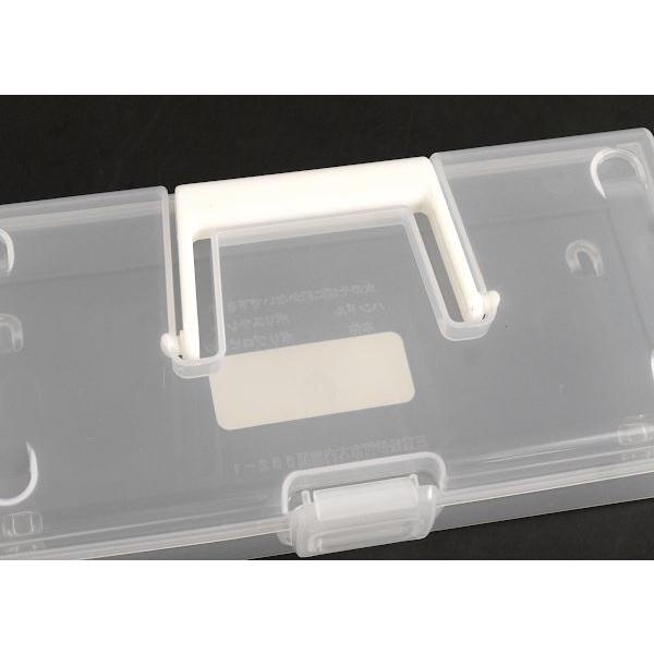 収納ボックス プチヴェールボックス モノトーン ロング(16×8.3×高さ4cm