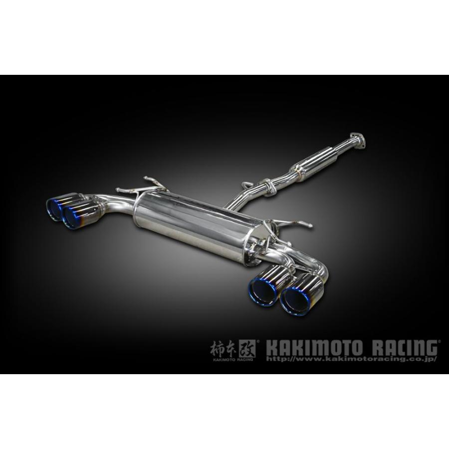 柿本改 BRZ ZC6 / FA20 後期型用 Class KR TRDバンパー(ガーニッシュ