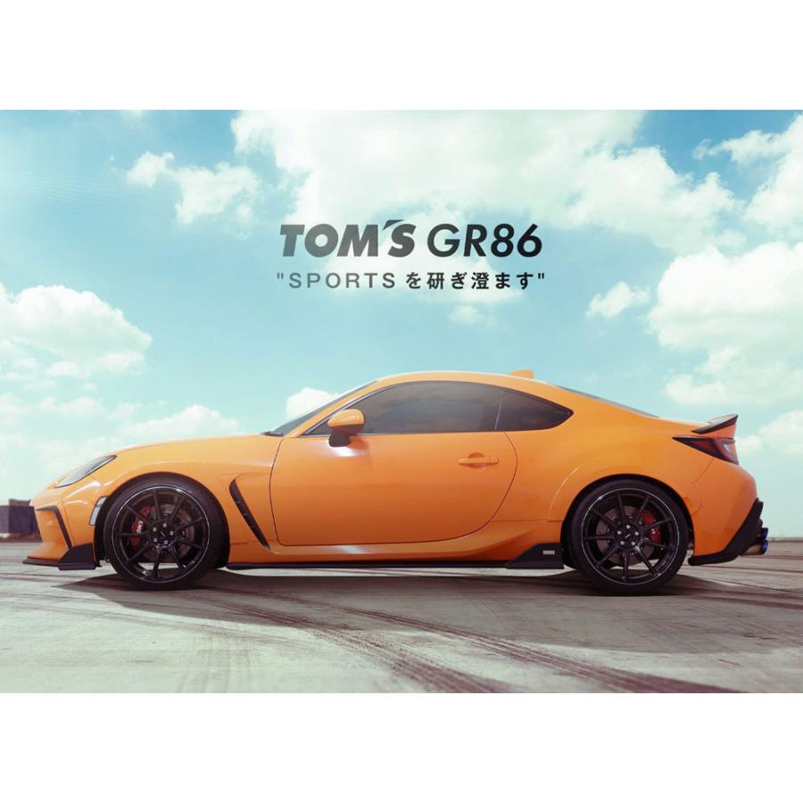 TOM'S（トムス） TOYOTA GR86 (ハチロク) ZN8 用 フロントノーズ 素地