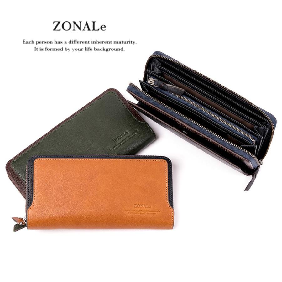 ZONALe（ゾナール） 長財布 ラウンドファスナー 財布 本革 革 レザー