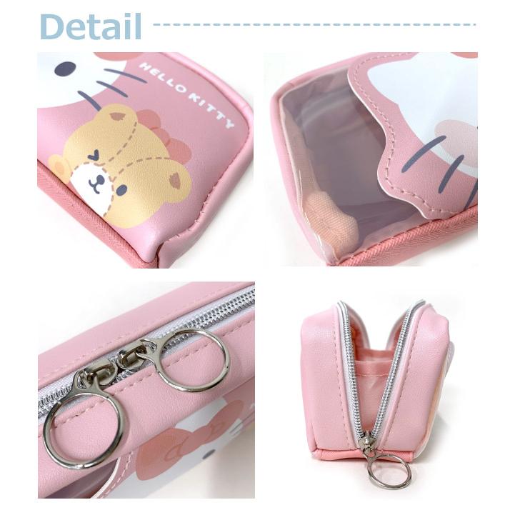 ハローキティ 筆箱 小学校 ファスナー 高学年 ペンケース キティ 低