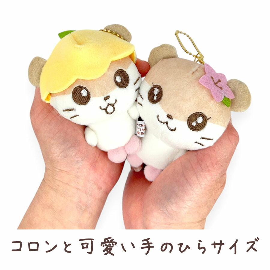 sanrio（サンリオ） キーホルダー ぬいぐるみ 109222 ニコぬい