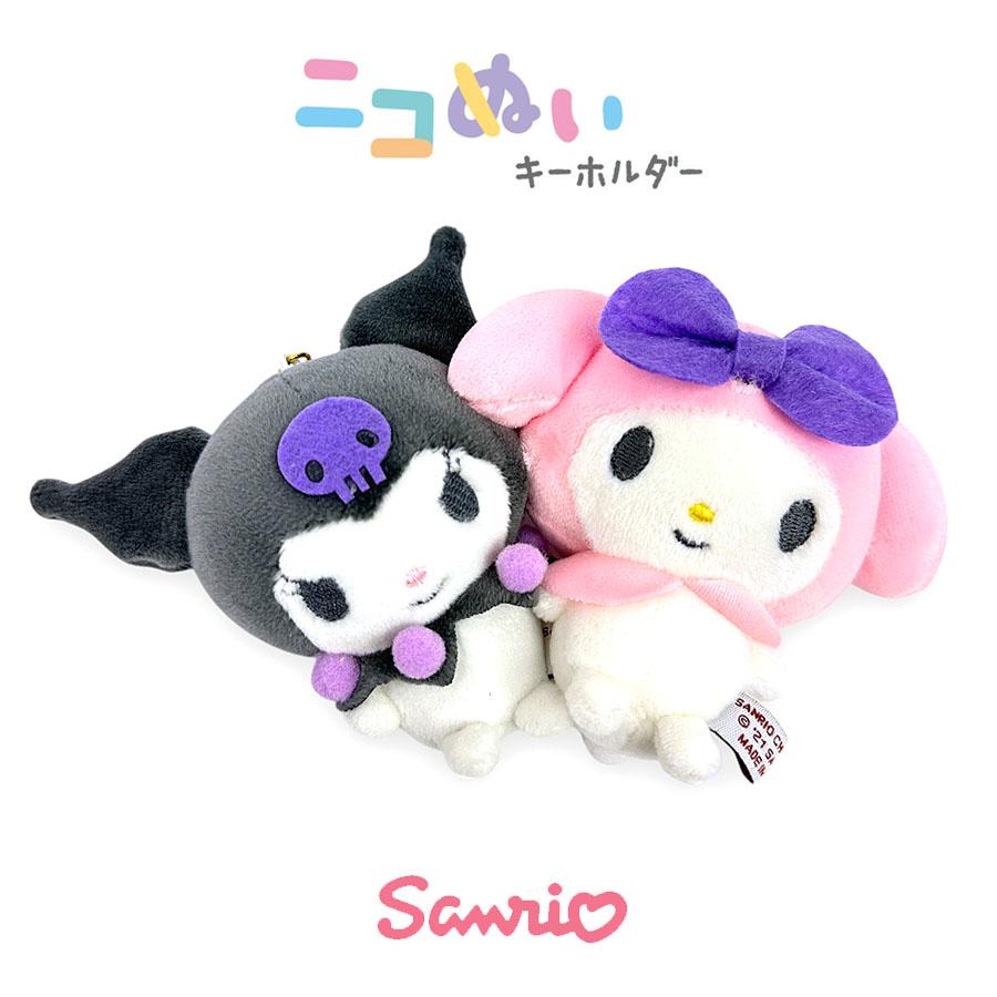 マイメロディ サンリオ キーホルダー ぬいぐるみ 112409 ニコぬい