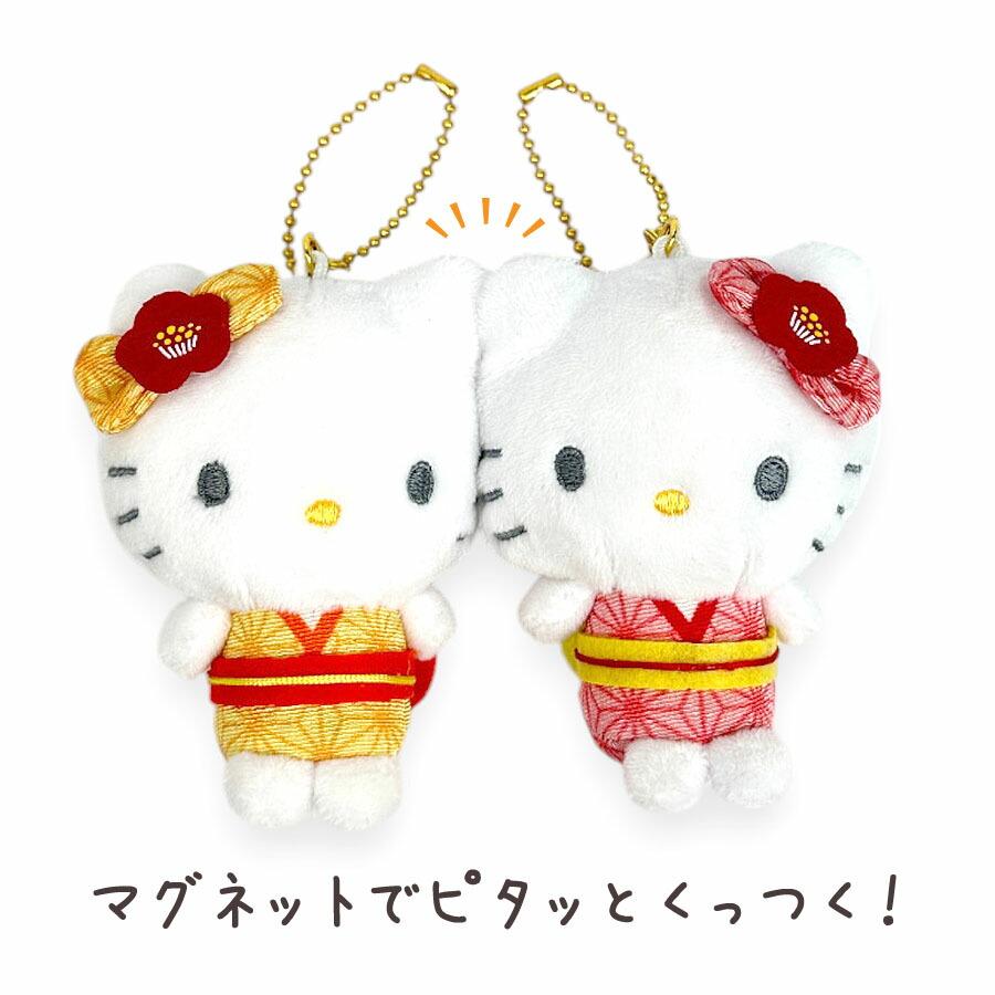 ハローキティ サンリオ ぬいぐるみ キーホルダー ニコぬい キティ