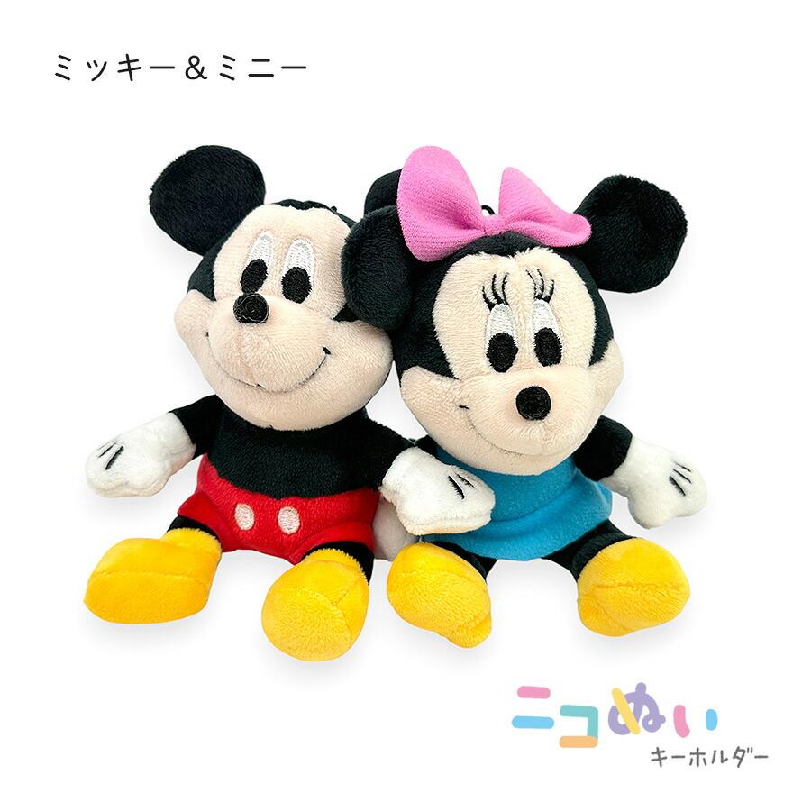 Disney（ディズニー） キーホルダー ぬいぐるみ くっつく ニコぬい