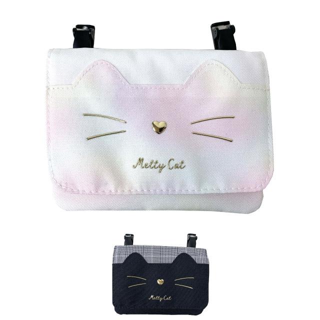 ポケットポーチ 小学校 移動ポケット おしゃれ クリップ ショルダー