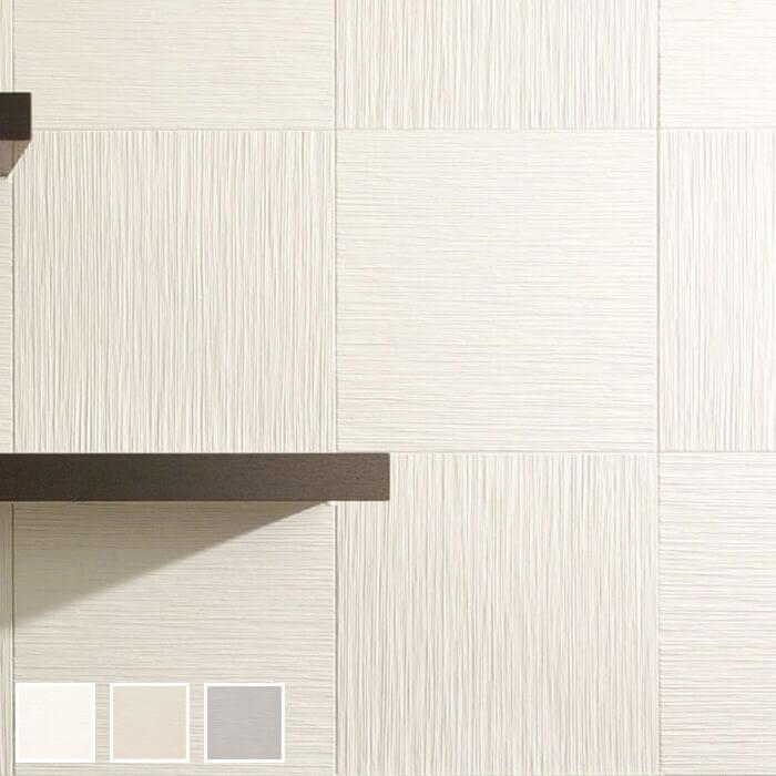 エコカラット エコカラットプラス LIXIL ECOCARAT たけひご ECP-303