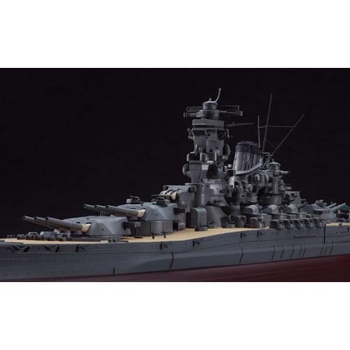 ハセガワ H-4967834401518 1／450 日本海軍 戦艦 大和 : 家電のSAKURA