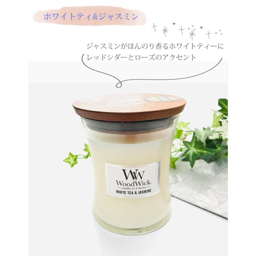 カメヤマキャンドル ウッドウィック キャンドル アロマキャンドル