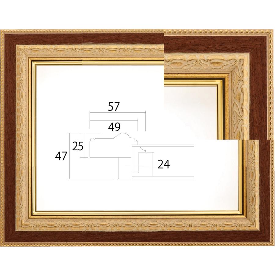 8234アクリルF4号/油絵額縁、油彩額縁、油絵用額縁、油彩用額縁、油額