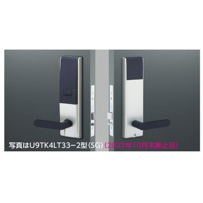 美和ロック MIWA U9TK5LT3312-2型 BS64 扉厚33-42 一体型タイプ