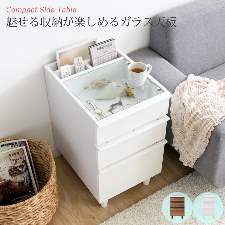 サイドテーブル おしゃれ 北欧 ミニテーブル ベッドサイド ナイト