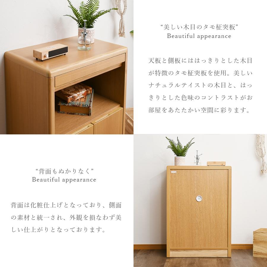 電話台 FAX台 でんわ台 ファクス台 完成品 コード穴付 木製 収納 60幅