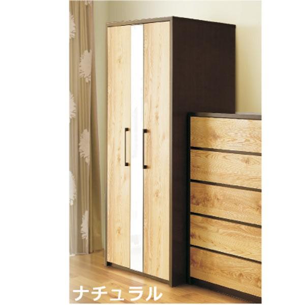 ワードローブ 服吊り タンス 開き戸 クローゼット 80幅 幅80 整理