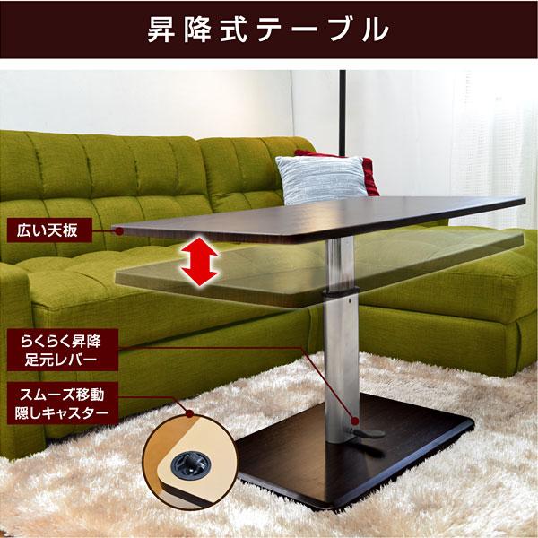 不二貿易（Fuji Boeki） リフティングテーブル 昇降式テーブル