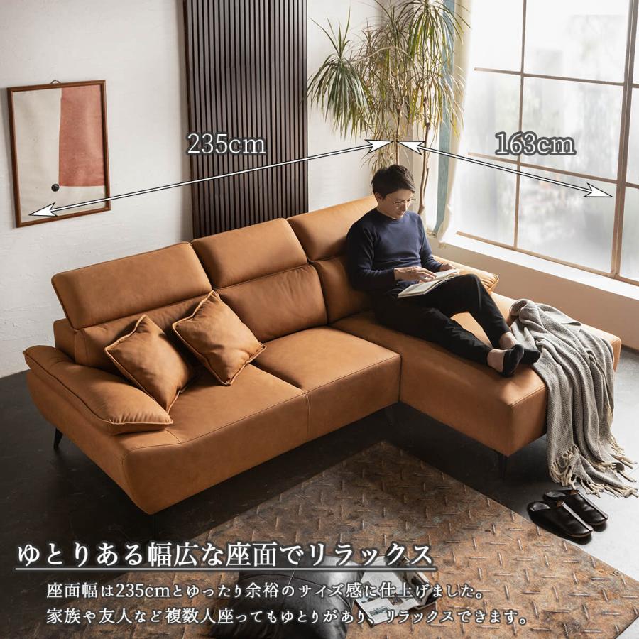 組立設置付 ソファー カウチソファ 3人掛けソファー 4人掛け 幅235cm