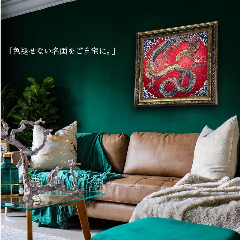 水晶パネル アートパネル 62×62cm 名画 龍図 フレーム付き クリスタル