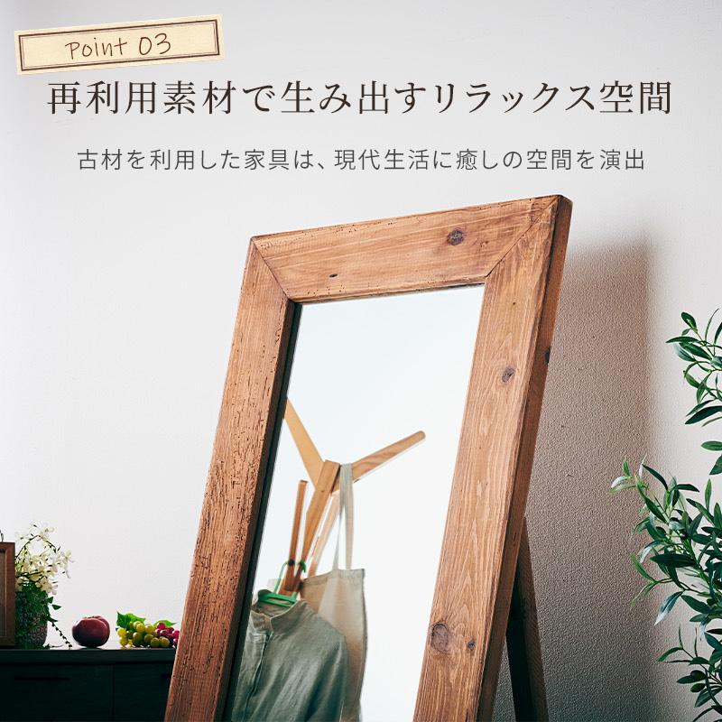 大型ミラー 姿見 鏡 スタンドミラー 180×80 180cm 全身鏡 木製 木枠 古