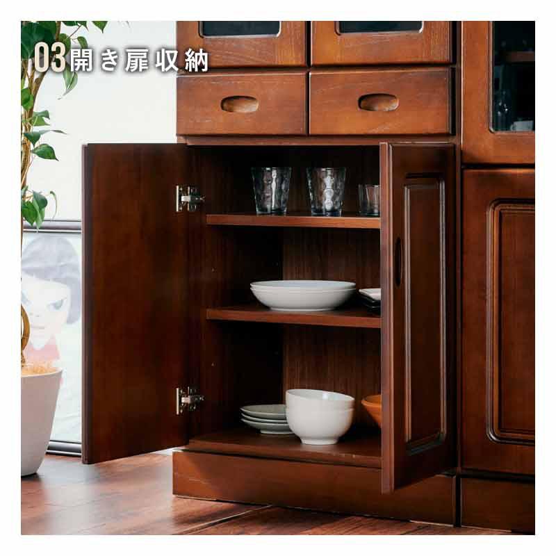 KAGUWORLD 国産 食器棚 幅60 完成品 キッチンボード カップボード