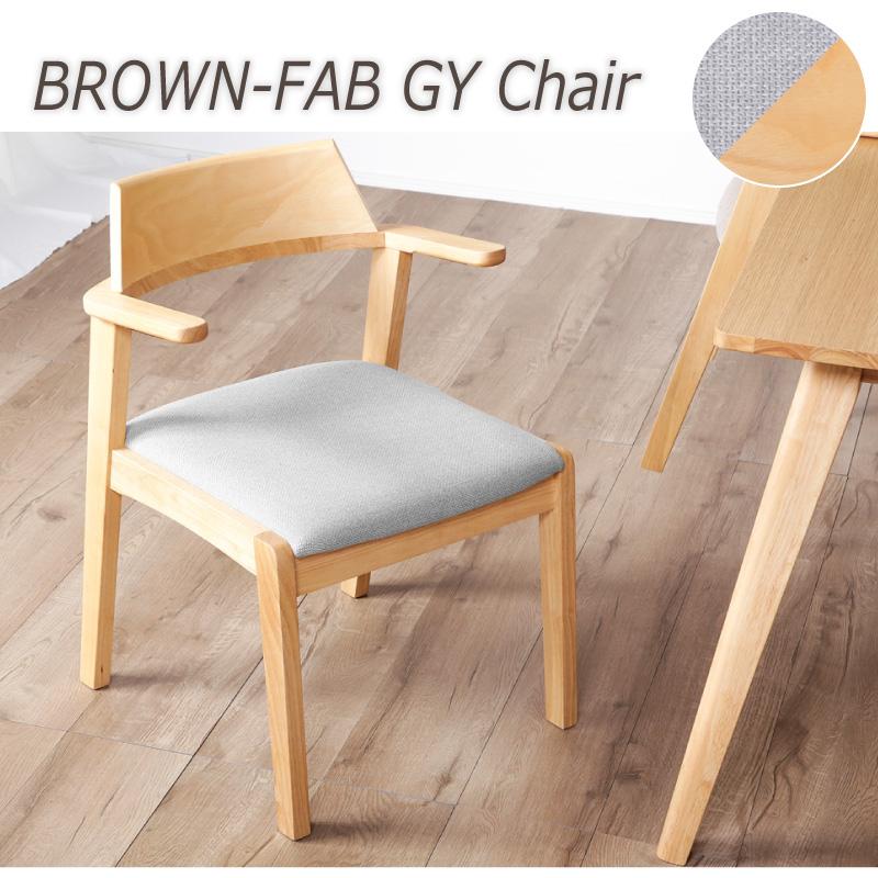 KAGUWORLD ダイニングチェア 2脚セット 二脚 椅子 イス いす 食卓用