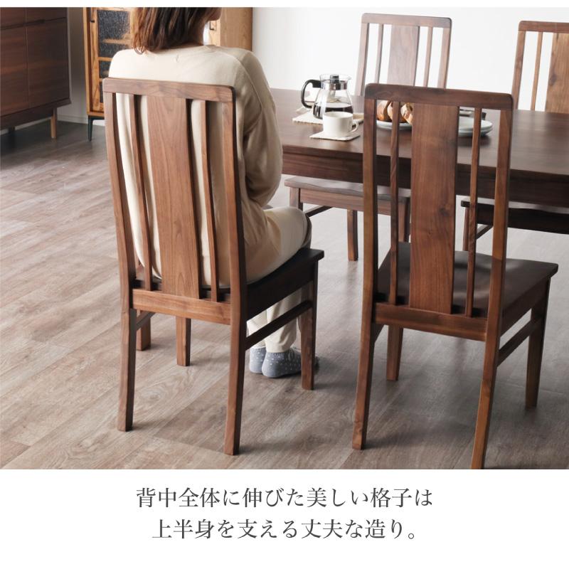 KAGUWORLD ダイニング テーブル セット 150cm 5点 4人 板座