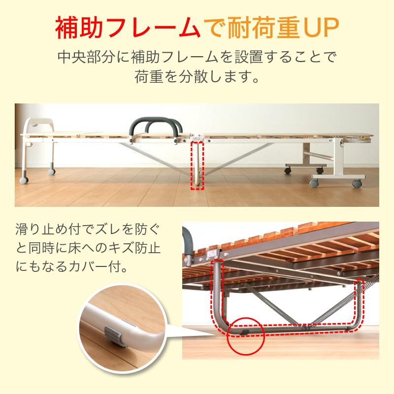 KAGUWORLD 折り畳みベッド MINIMAL ミニマル シングル 桐 すのこ