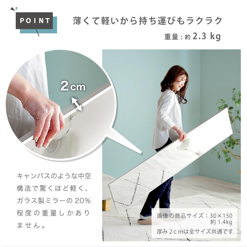 KAGUWORLD 割れない鏡 超軽量 壁掛け 全身鏡 姿見 縦 160cm 160 幅