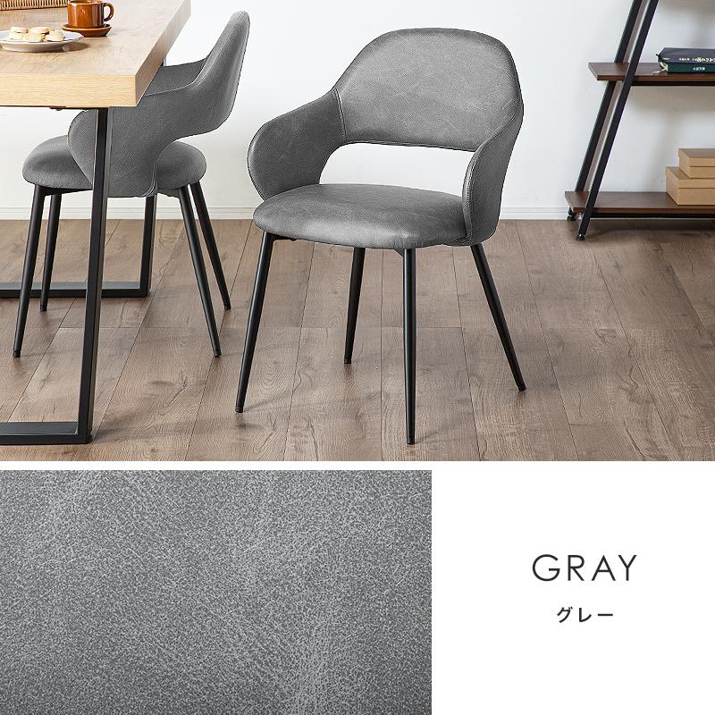 KAGUWORLD ダイニングチェア 2脚 セット ヴィンテージ チェア