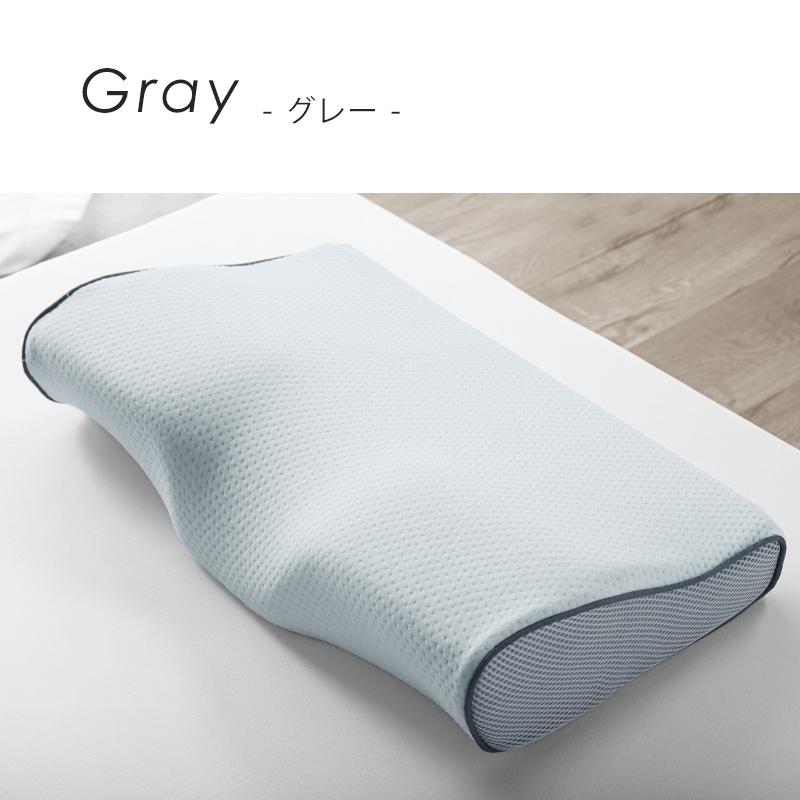 KAGUWORLD 低反発枕 頸椎サポート 肩こり 首こり 横向き寝 安眠枕 快眠