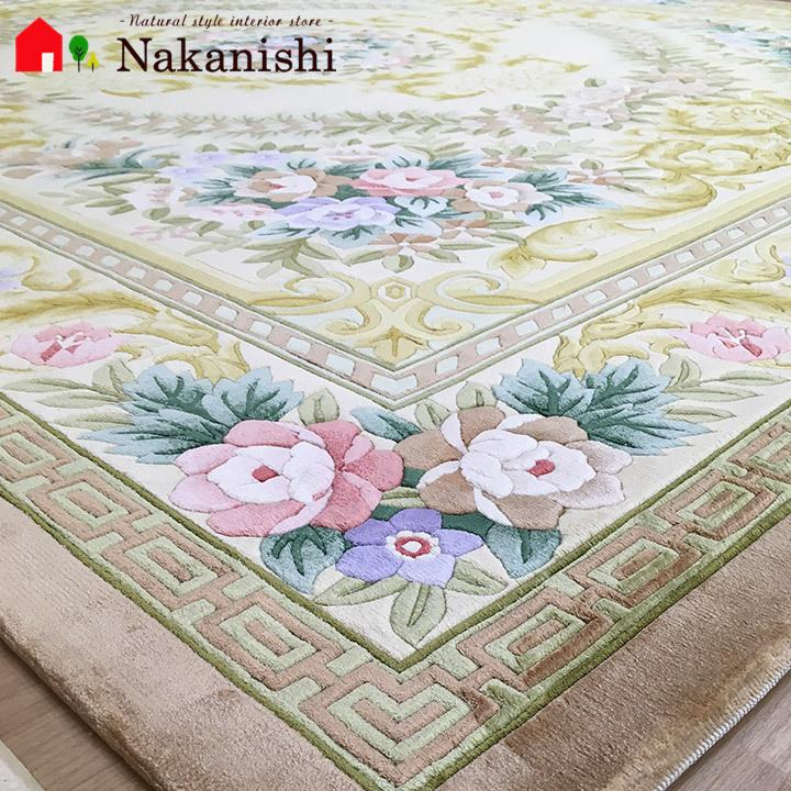 アクセント ラグ 絨毯 カーペット シルク 中国段通 約6畳 約243.5