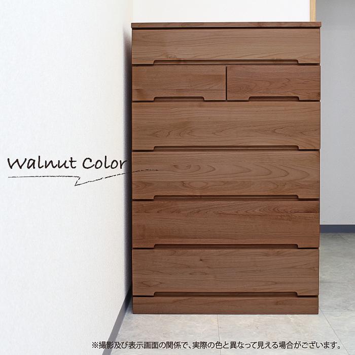 値下げ】サンウッディ 6段チェスト グラナダ パイン材 日本製 値下げ