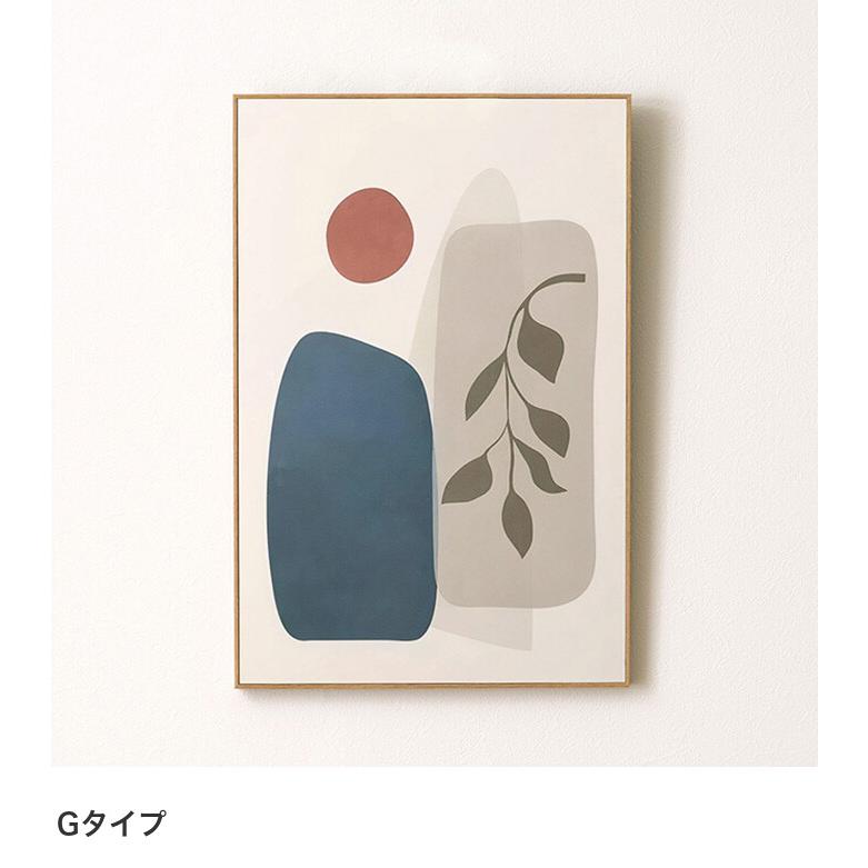 アートパネル Art Panel ART-198 全8種 インテリア 絵画 美術 A2サイズ