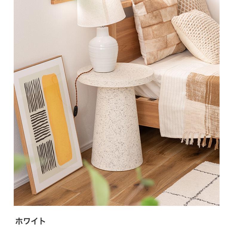 テーブル サイド ナイト ロー テラゾー 大理石柄 コンパクト ミニ 省