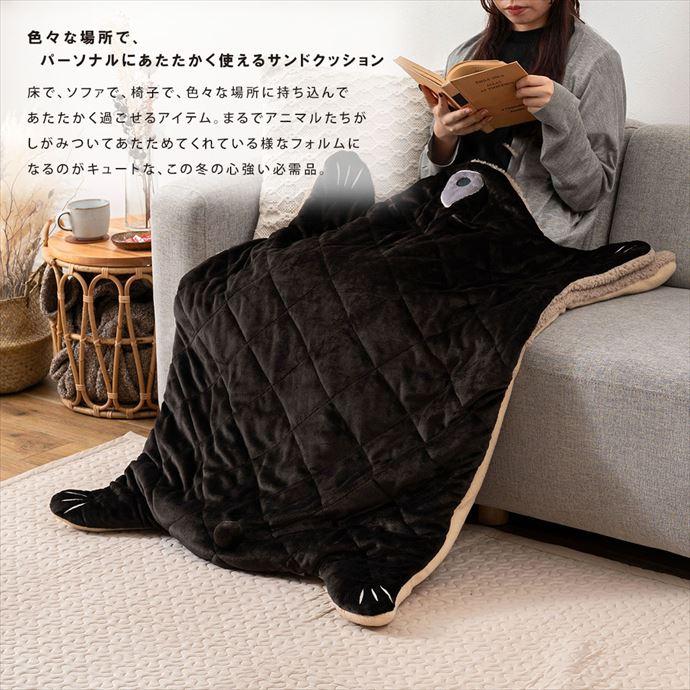 寝具 ブランケット 毛布 ひざ掛け クッション サンドクッション 寝袋