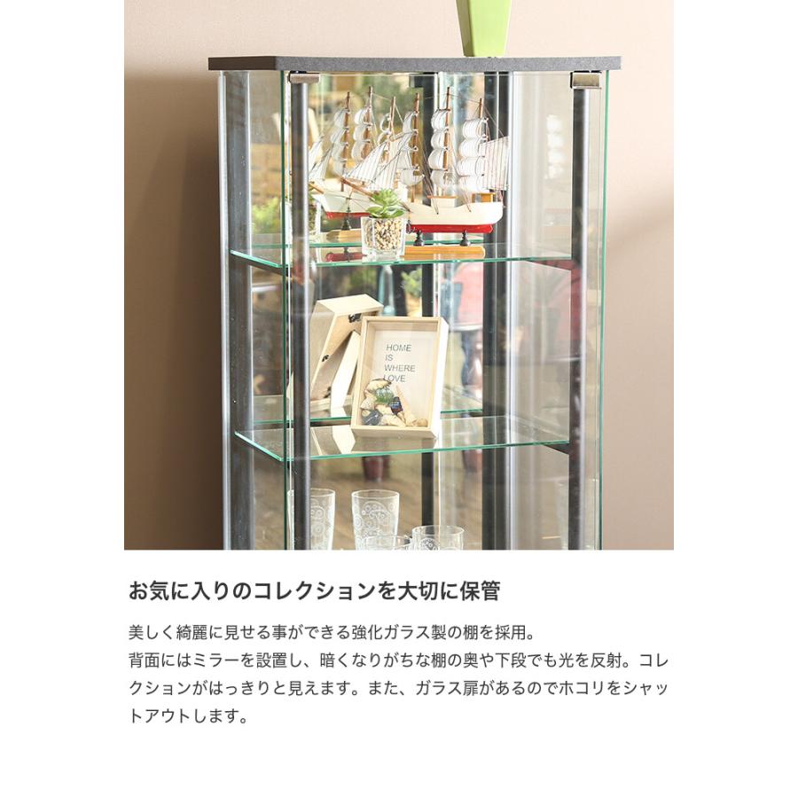 キャビネット コレクションケース フィギュア 強化ガラス 背面ミラー