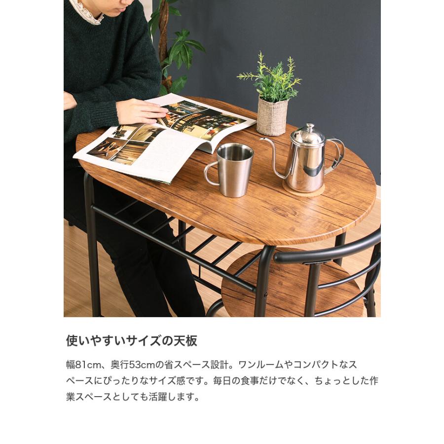 ダイニングセット ダイニングテーブル チェア 机 イス ダイニング