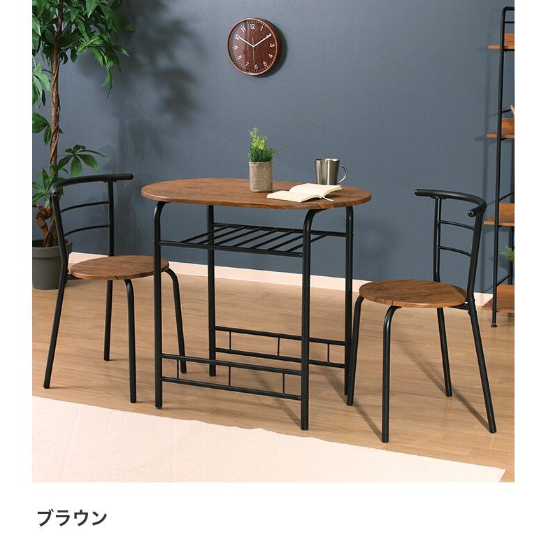 ダイニングセット ダイニングテーブル チェア 机 イス ダイニング