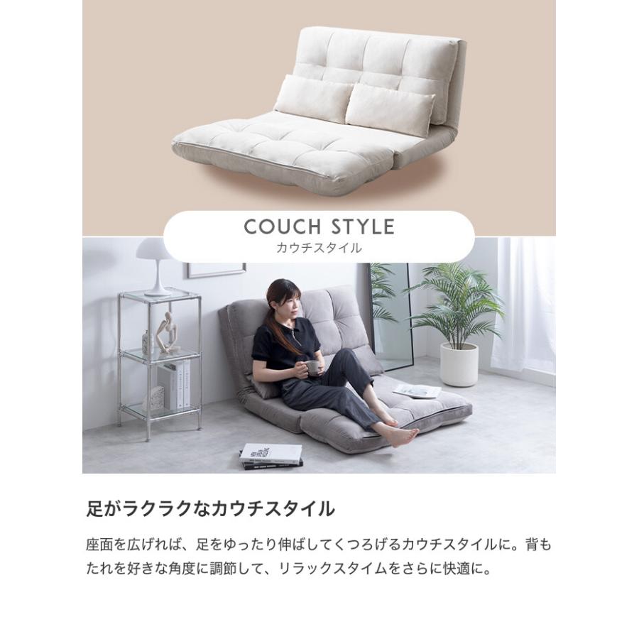 幅100 ソファ ソファベッド ローソファ フロアソファ リクライニング
