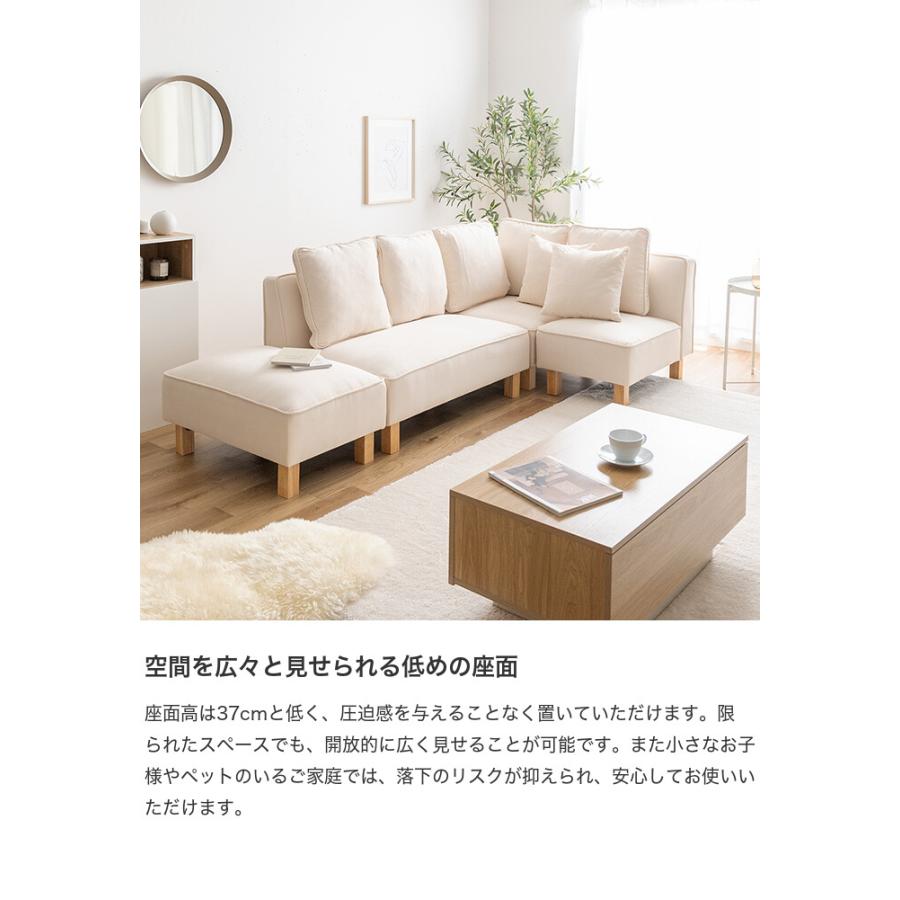 2人掛けソファ ソファー フロア ロー ユニット ファブリック 2P 二人用