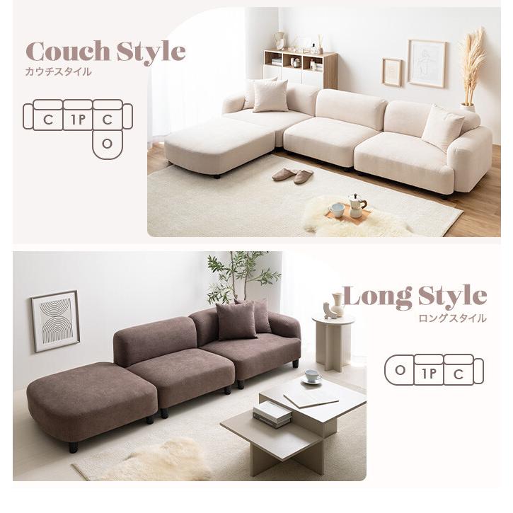 ソファ 1人掛け フロア ロー ファブリック 低め 1P 一人用 クッション