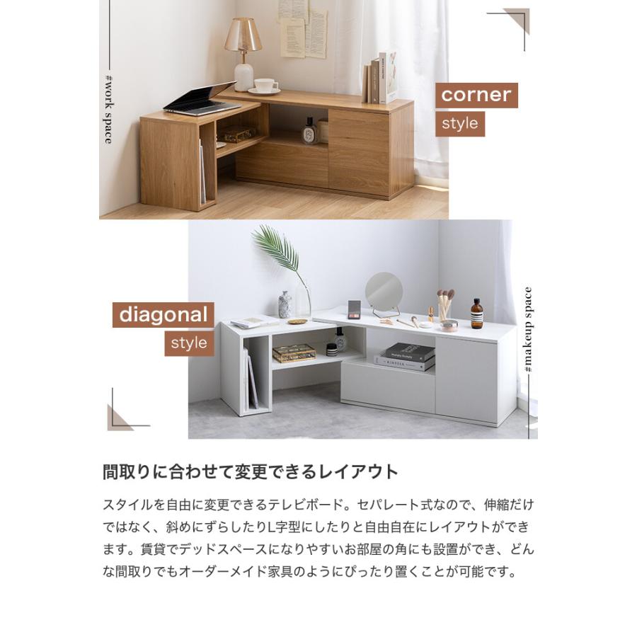 テレビ台 TV台 テレビボード ローボード テレビラック TVボード AV