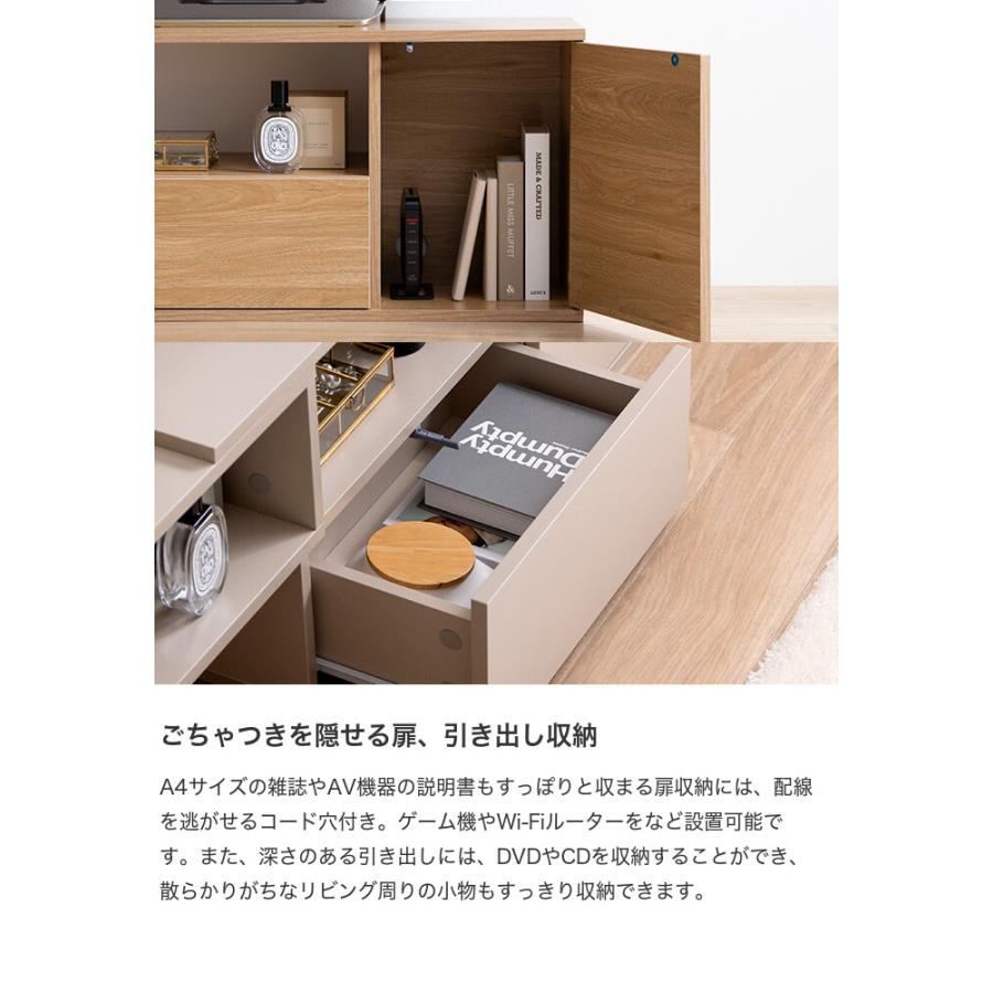 テレビ台 TV台 テレビボード ローボード テレビラック TVボード AV