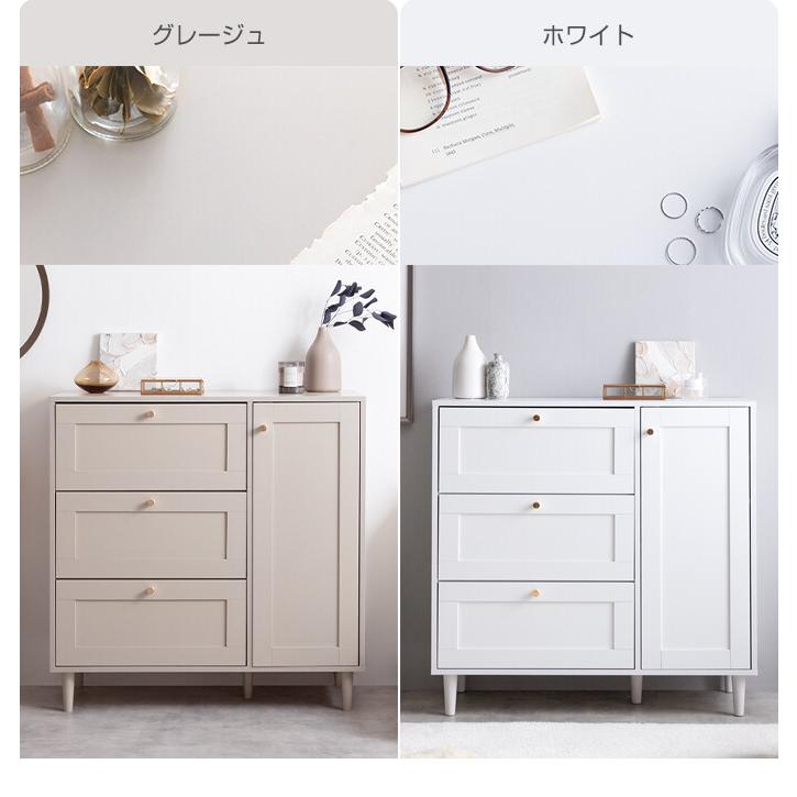 キャビネット チェスト タンス サイドボード リビング 扉 引き出し
