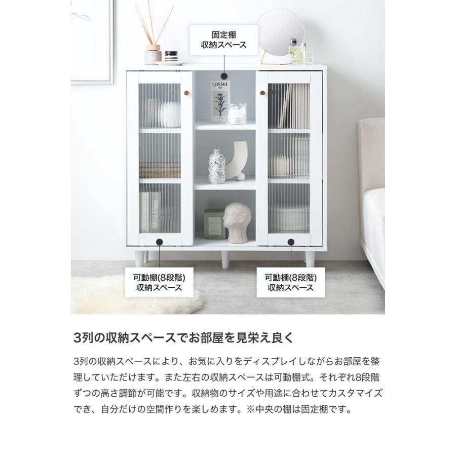 キャビネット サイド チェスト 引き戸 収納 オープンラック スライド