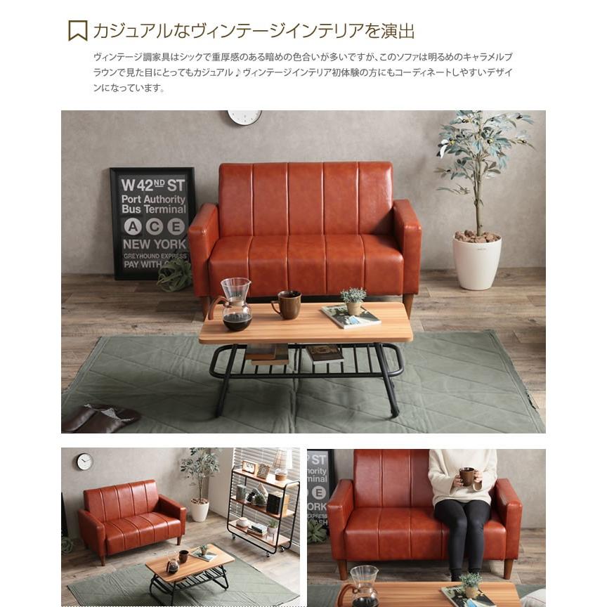 ソファ ソファー 2人掛けソファ 2人掛けソファー 2人掛け 2P 二人掛け